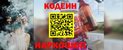 соль курить ск Гуково
