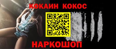марки lsd Гулькевичи
