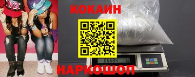 марки lsd Гулькевичи