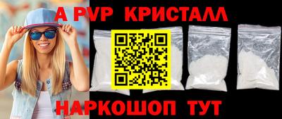 марки lsd Гулькевичи