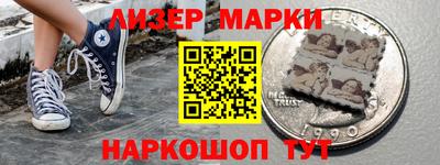 соль курить ск Гуково