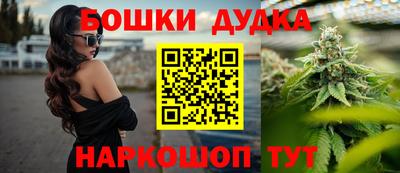 марки lsd Гулькевичи