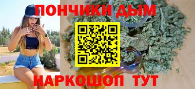 марки lsd Гулькевичи