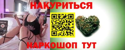 марки lsd Гулькевичи