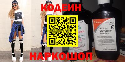 марки lsd Гулькевичи