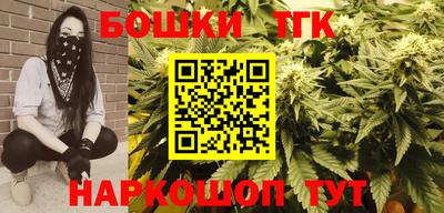соль курить ск Гуково
