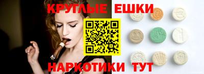 соль курить ск Гуково