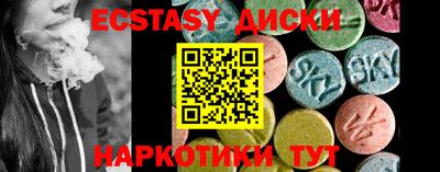 марки lsd Гулькевичи