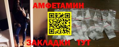 мескалин Гудермес