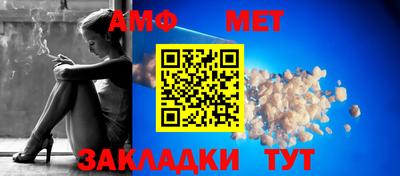 мескалин Гудермес
