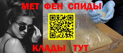 марки lsd Гулькевичи
