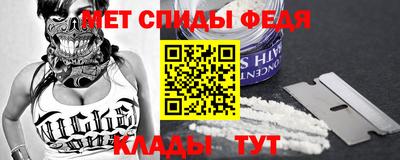 ПСИЛОЦИБИНОВЫЕ ГРИБЫ Долгопрудный