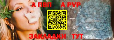 мескалин Гудермес