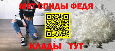 соль курить ск Гуково