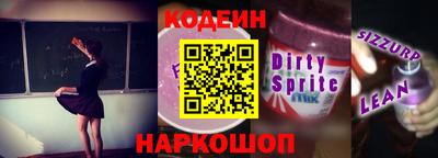 соль курить ск Гуково