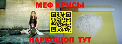 марки lsd Гулькевичи