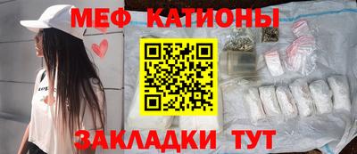 марки lsd Гулькевичи