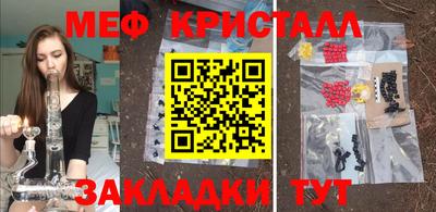 марки lsd Гулькевичи