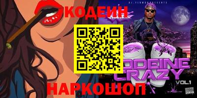 соль курить ск Гуково